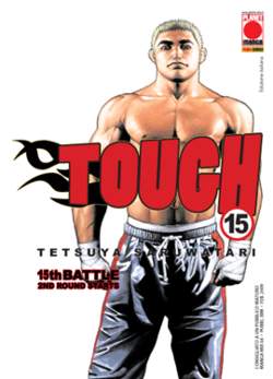 TOUGH - 15_thumbnail
