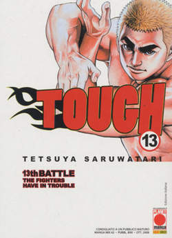 TOUGH - 13_thumbnail