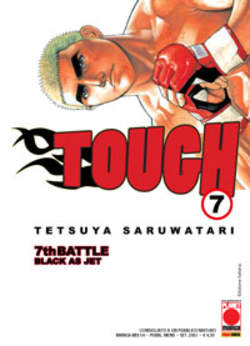 TOUGH - 7_thumbnail