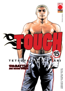 TOUGH - 15_thumbnail TOUGH - 15_thumbnail