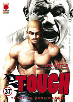 TOUGH - 37_thumbnail TOUGH - 37_thumbnail