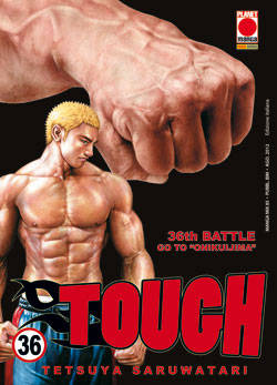 TOUGH - 36_thumbnail TOUGH - 36_thumbnail