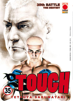 TOUGH - 35_thumbnail TOUGH - 35_thumbnail