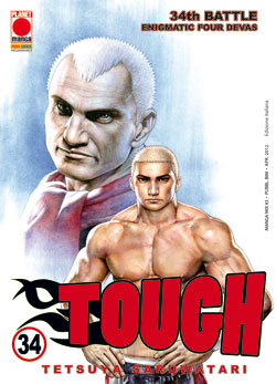 TOUGH - 34_thumbnail TOUGH - 34_thumbnail