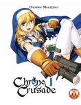CHRONO CRUSADE (MAGIC PRESS) - 1_thumbnail