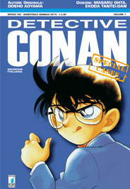 DETECTIVE CONAN SPECIAL CASES - 7_thumbnail DETECTIVE CONAN SPECIAL CASES - 7_thumbnail