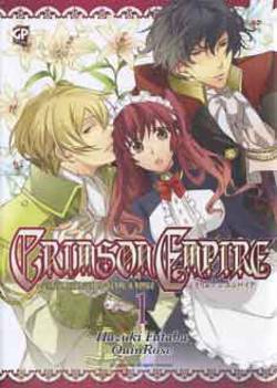 CRIMSON EMPIRE - 1_thumbnail CRIMSON EMPIRE - 1_thumbnail