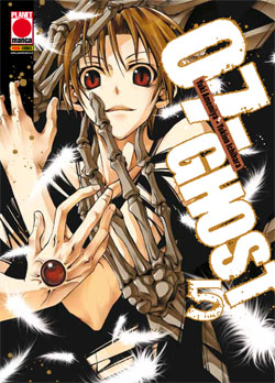 07-GHOST - 5_thumbnail 07-GHOST - 5_thumbnail