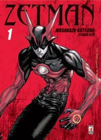 ZETMAN (2004) - 1_thumbnail