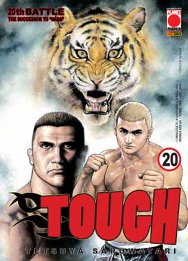 TOUGH - 20_thumbnail TOUGH - 20_thumbnail