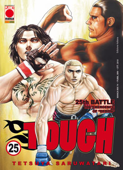 TOUGH - 25_thumbnail TOUGH - 25_thumbnail