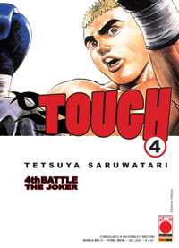 TOUGH - 4_thumbnail