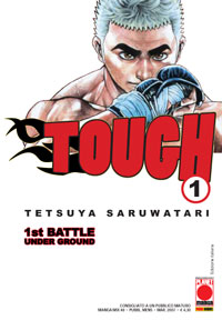 TOUGH - 1_thumbnail