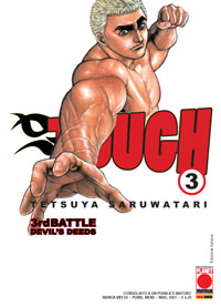 TOUGH - 3_thumbnail