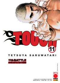 TOUGH - 11_thumbnail TOUGH - 11_thumbnail