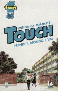 TOUCH (STAR COMICS) - 14_thumbnail