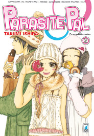 PARASITE PAL - 2_thumbnail PARASITE PAL - 2_thumbnail