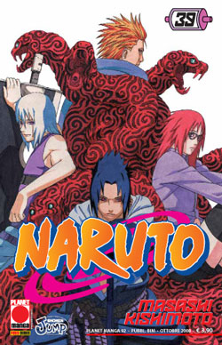 NARUTO (PANINI) - 39_thumbnail NARUTO (PANINI) - 39_thumbnail