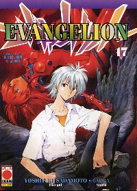 EVANGELION - 17_thumbnail