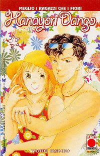 HANAYORI DANGO - 29_thumbnail