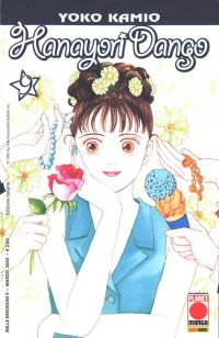 HANAYORI DANGO - 9_thumbnail