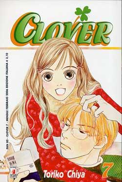 CLOVER - 7_thumbnail CLOVER - 7_thumbnail
