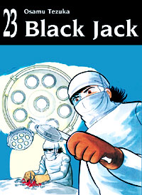 BLACK JACK (HAZARD) - 23_thumbnail