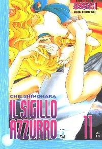 SIGILLO AZZURRO - 11_thumbnail