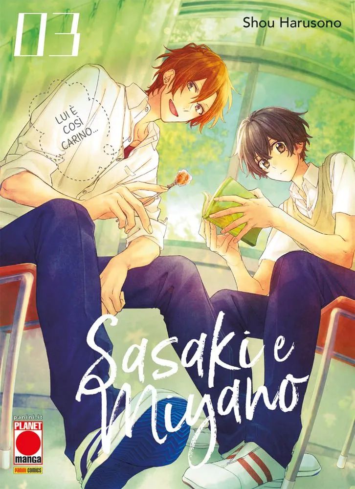 SASAKI E MIYANO - 3_thumbnail SASAKI E MIYANO - 3_thumbnail