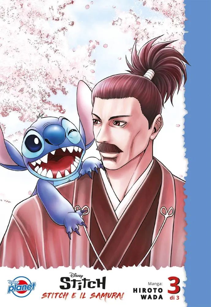 STITCH E IL SAMURAI (di 3) - 3_thumbnail