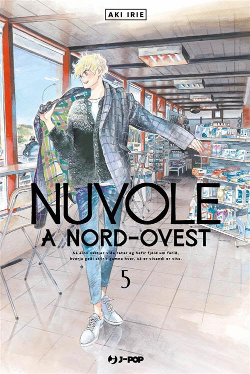 NUVOLE A NORD OVEST - 5_thumbnail