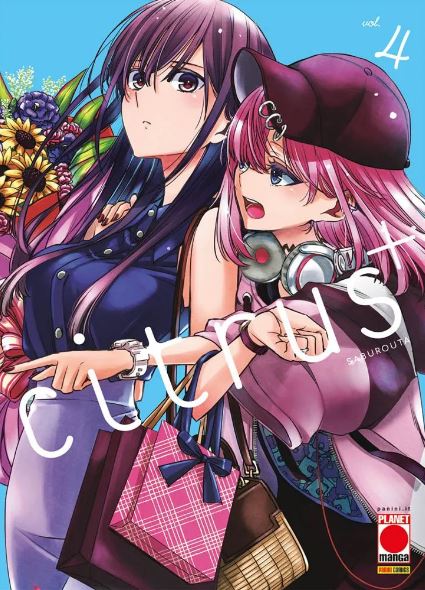 CITRUS + - 4_thumbnail CITRUS + - 4_thumbnail