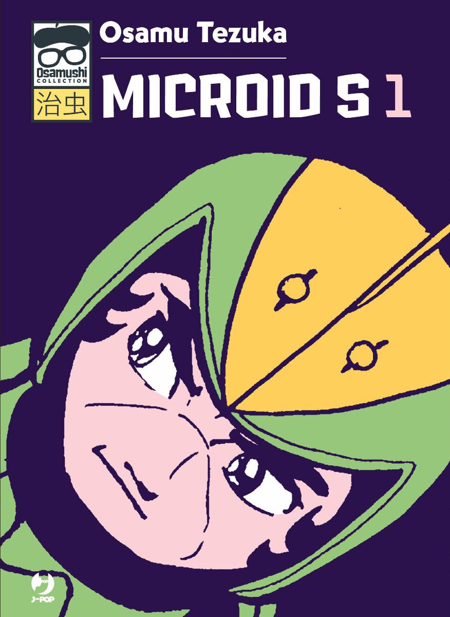 MICROID S (J-POP) - 1_thumbnail MICROID S (J-POP) - 1_thumbnail
