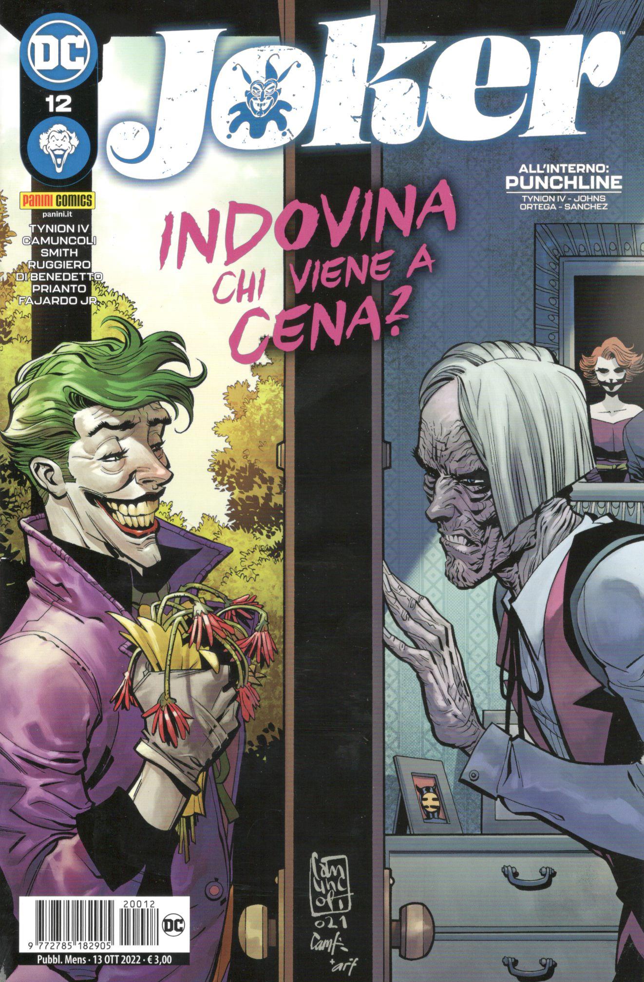 JOKER (2021) - 12_thumbnail JOKER (2021) - 12_thumbnail