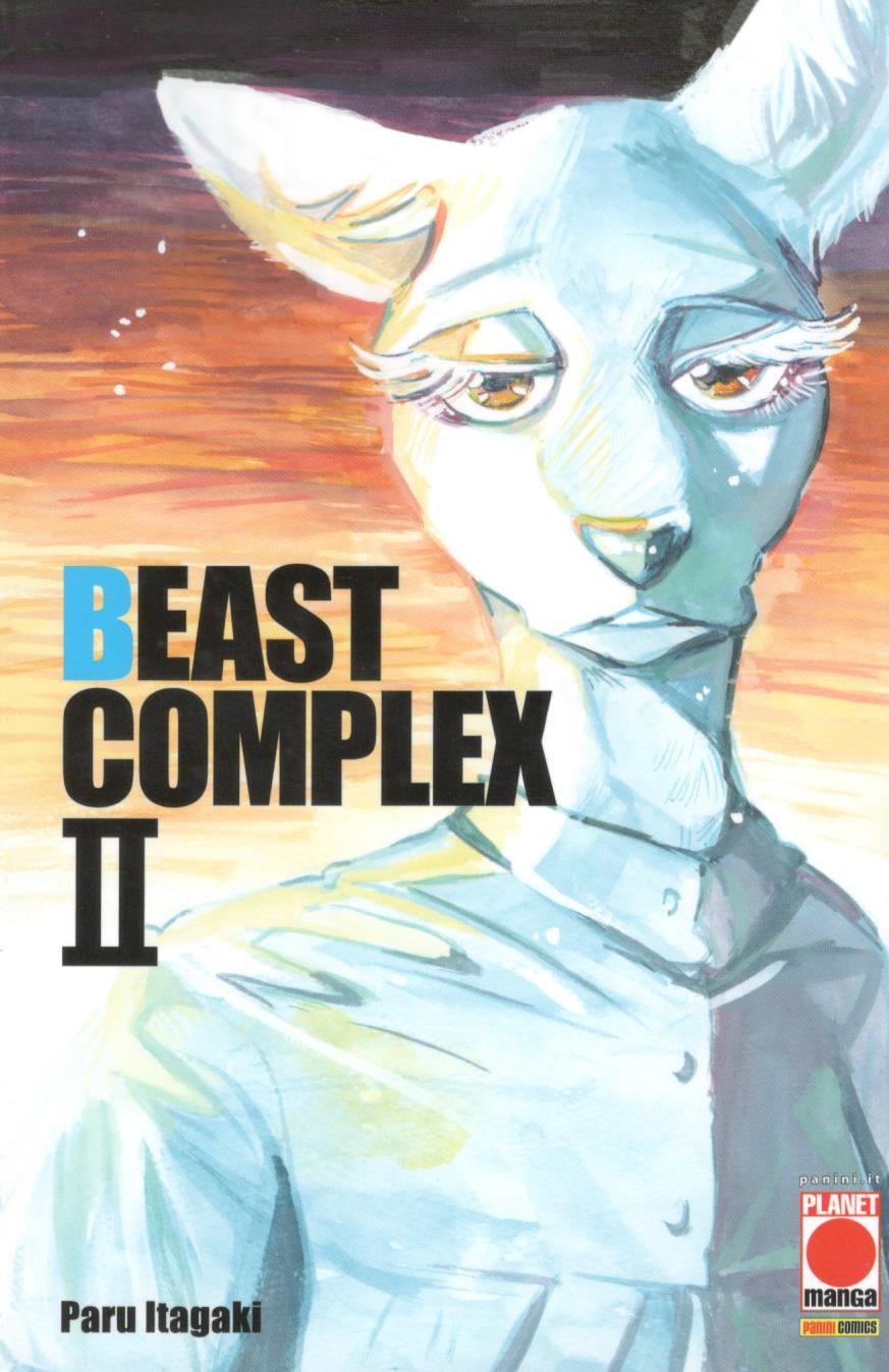 BEAST COMPLEX II - UNICO_thumbnail BEAST COMPLEX II - UNICO_thumbnail