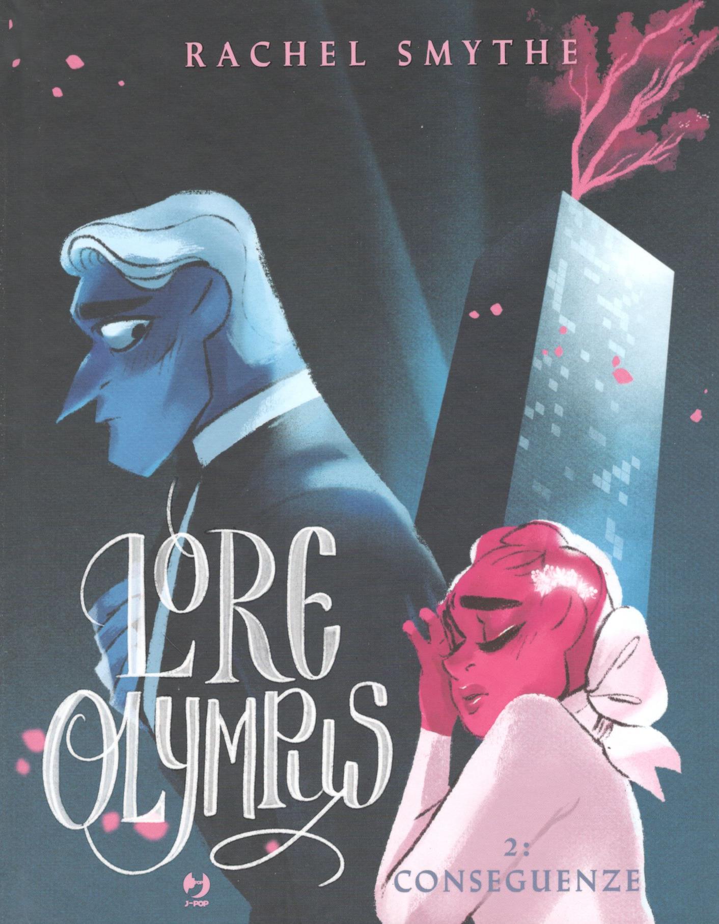LORE OLYMPUS - 2_thumbnail LORE OLYMPUS - 2_thumbnail