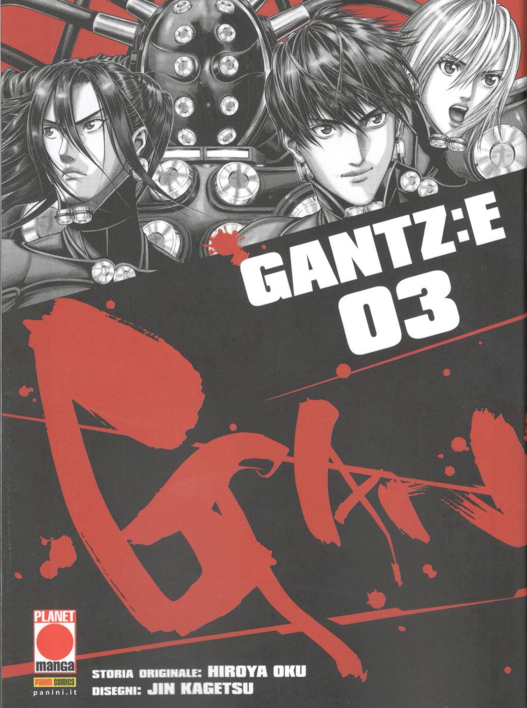 GANTZ:E - 3_thumbnail GANTZ:E - 3_thumbnail
