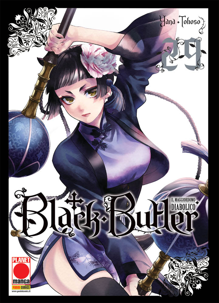 BLACK BUTLER - 29_thumbnail