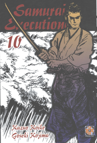 SAMURAI EXECUTIONER - 10_thumbnail SAMURAI EXECUTIONER - 10_thumbnail