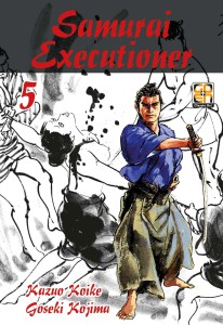 SAMURAI EXECUTIONER - 5_thumbnail SAMURAI EXECUTIONER - 5_thumbnail