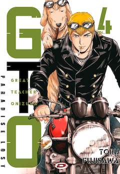 GTO PARADISE LOST - 4_thumbnail