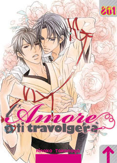 AMORE TI TRAVOLGERA' L' - 3_thumbnail AMORE TI TRAVOLGERA' L' - 3_thumbnail