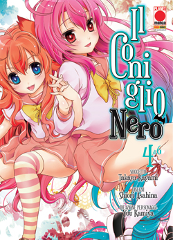 CONIGLIO NERO IL - 4_thumbnail CONIGLIO NERO IL - 4_thumbnail