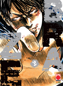 ZEBRA - 2_thumbnail ZEBRA - 2_thumbnail