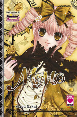 MOMO - 3_thumbnail MOMO - 3_thumbnail