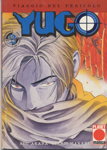 YUGO - 2_thumbnail