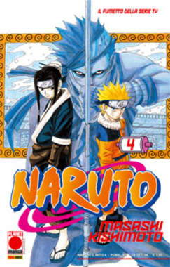 NARUTO IL MITO - 4_thumbnail