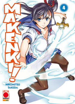 MAKENKI! - 4_thumbnail MAKENKI! - 4_thumbnail