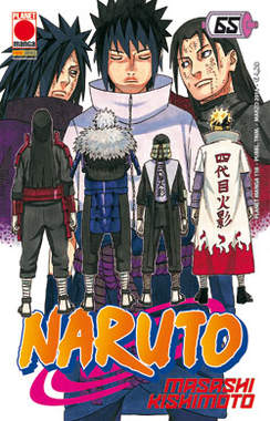 NARUTO (PANINI) - 65_thumbnail NARUTO (PANINI) - 65_thumbnail