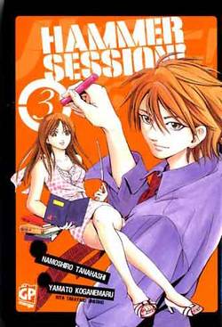 HAMMER SESSION - 3_thumbnail